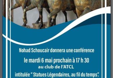 Conférence Nohad Schoucair